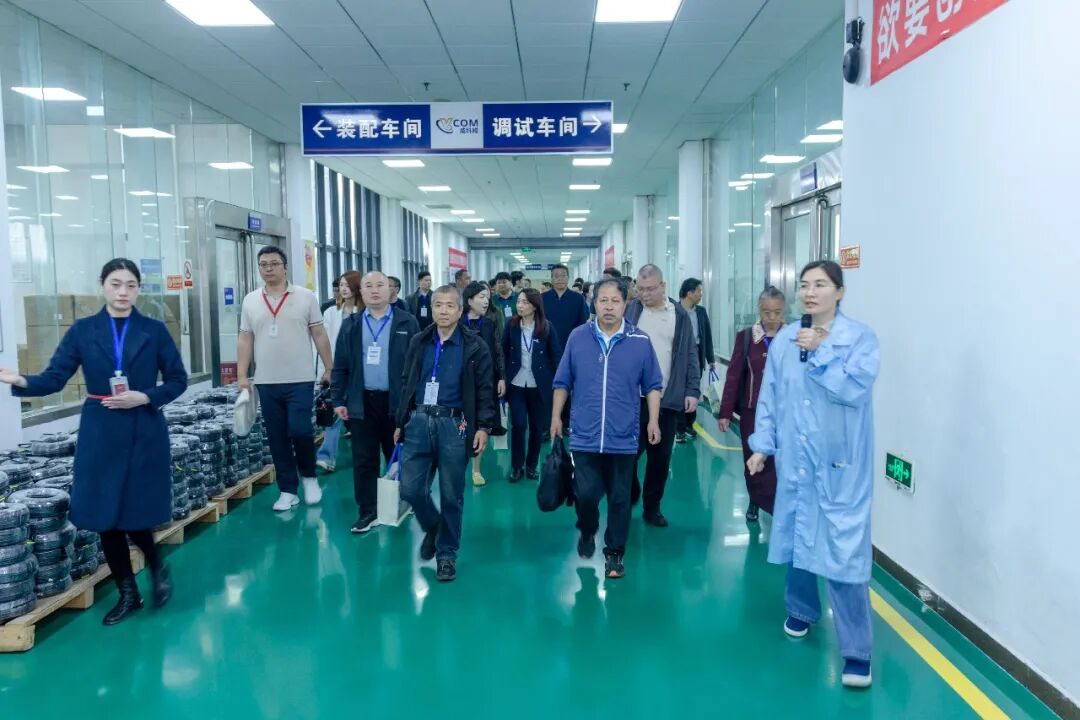数智赋能·实战融合 人工智能+教育创新发展大会在黄河科技学院举行
